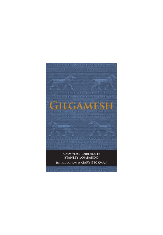 Gilgamesh