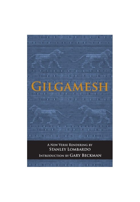 Gilgamesh