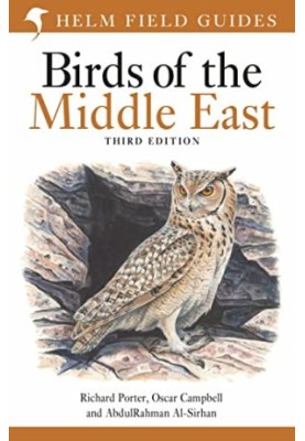 Field Guide to Birds of the Middle East