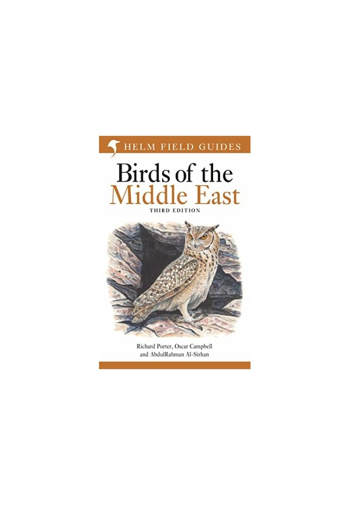 Field Guide to Birds of the Middle East