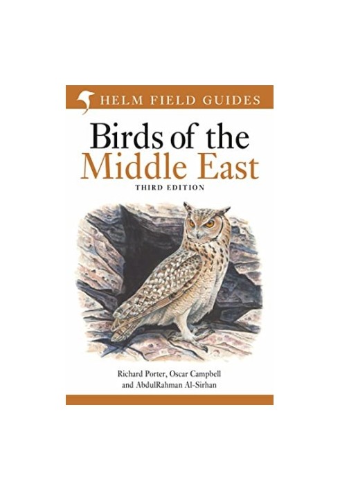 Field Guide to Birds of the Middle East