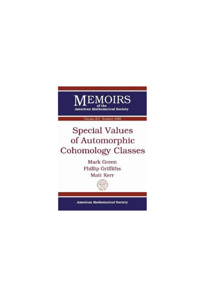 Special values of automorphic cohomology classes