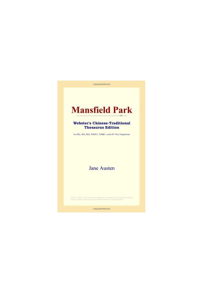 Mansfield Park (Webster's Chinese-Traditional Thesaurus Edition)