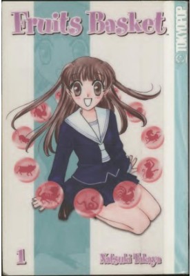 Fruits Basket V01