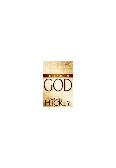 Names of God