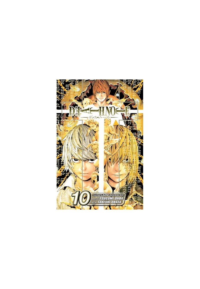 Death Note, Vol 10 ~ Deletion - Official VIZ translation w/ Metadata