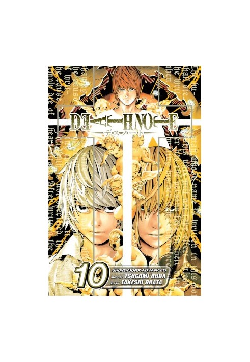 Death Note, Vol 10 ~ Deletion - Official VIZ translation w/ Metadata