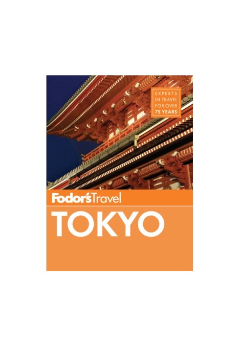 Fodor's Travel Tokyo 2014