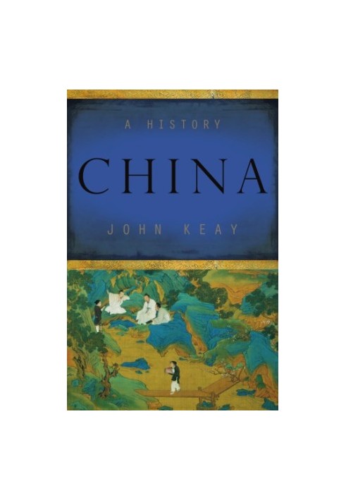 China: a history