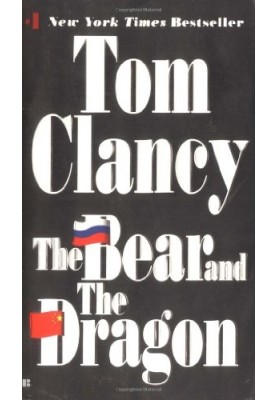 The Bear and the Dragon (Jack Ryan)