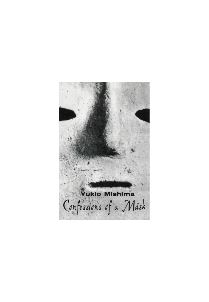 Confessions of a Mask