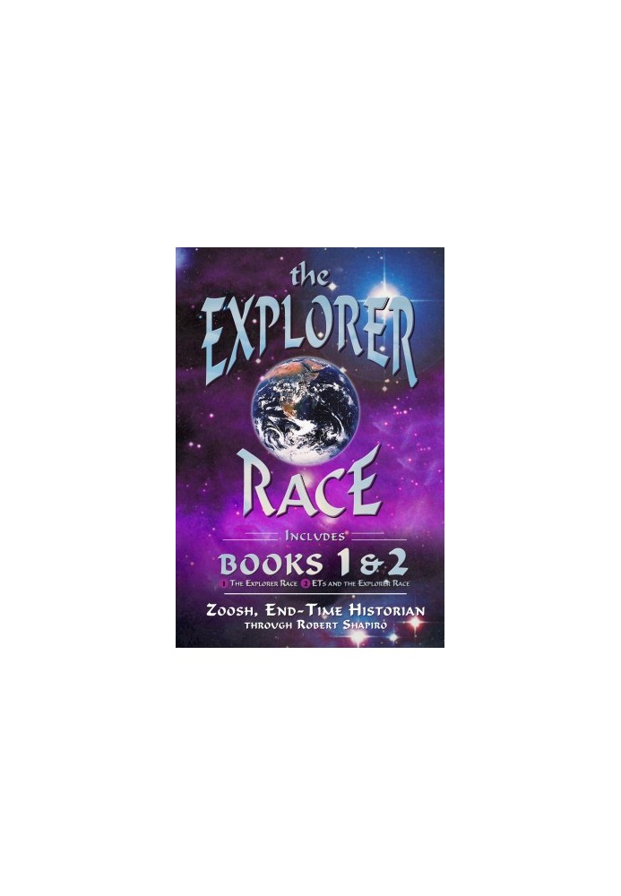 The Explorer Race Books I & II