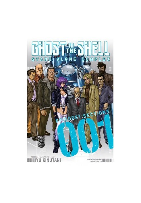 Ghost in the Shell - Stand Alone Complex Complete