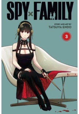 Spy x Family, Vol. 3
