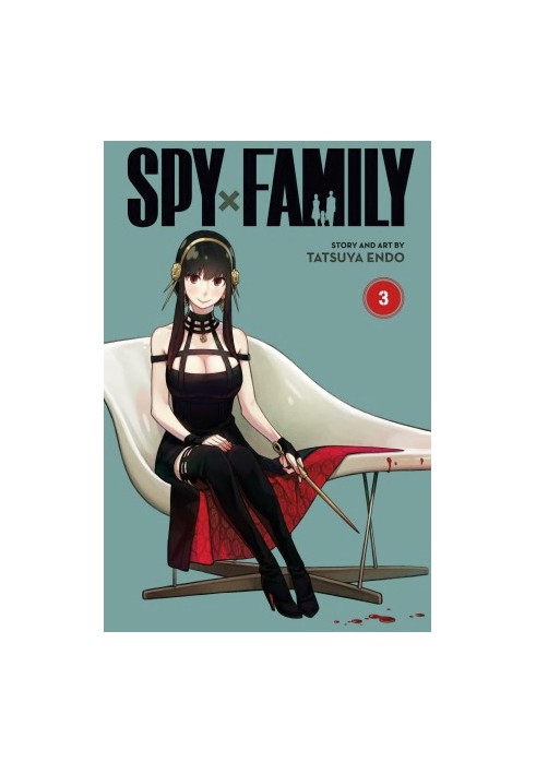 Spy x Family, Vol. 3