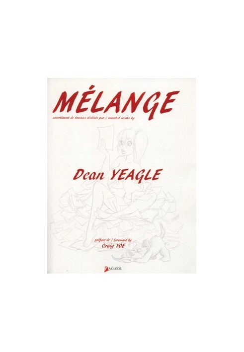 Melange