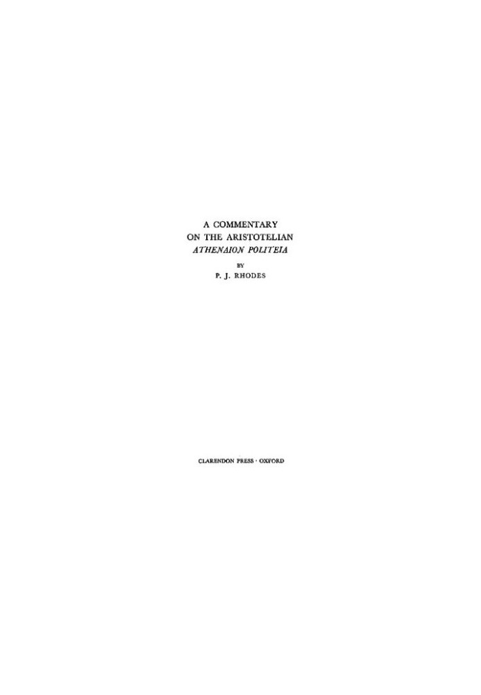 A Commentary on the Aristotelian Athenaion Politeia