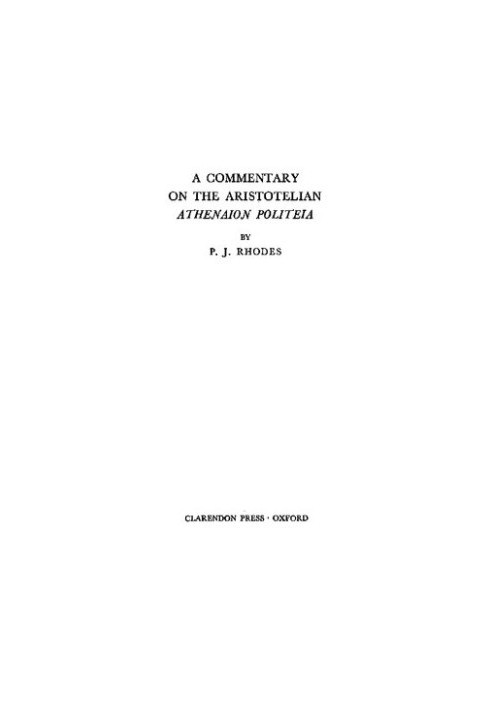 A Commentary on the Aristotelian Athenaion Politeia