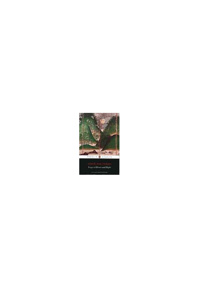 Essays in idleness and Hōjōki