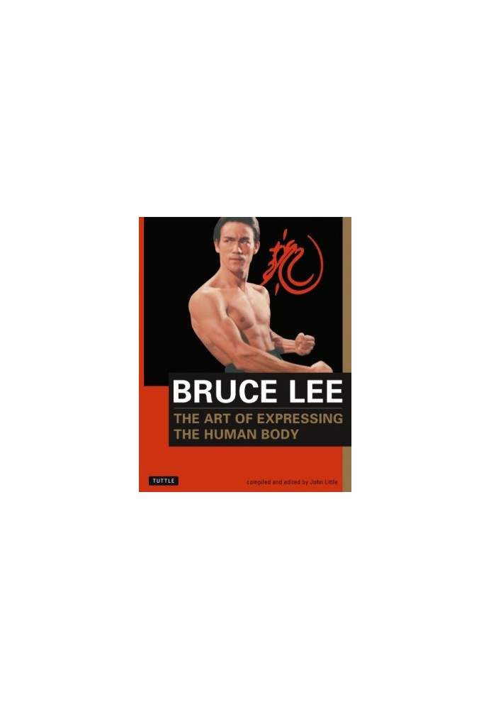 The art of expressing the human body: as revealed through the notes, letters, diaries, interviews, reading annotations, and l