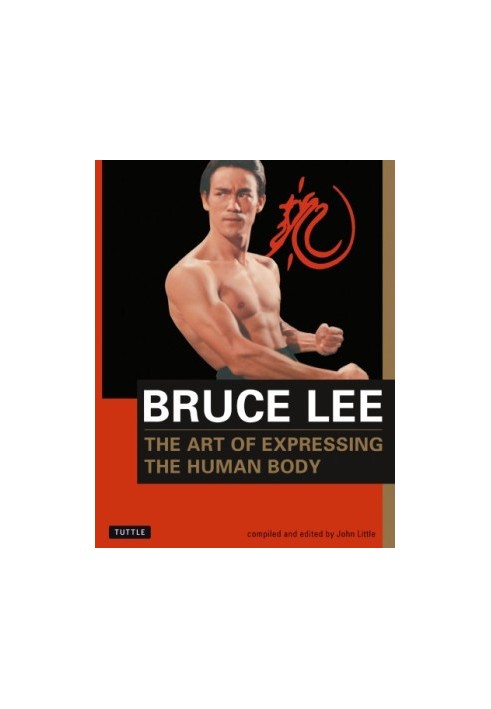 The art of expressing the human body: as revealed through the notes, letters, diaries, interviews, reading annotations, and l