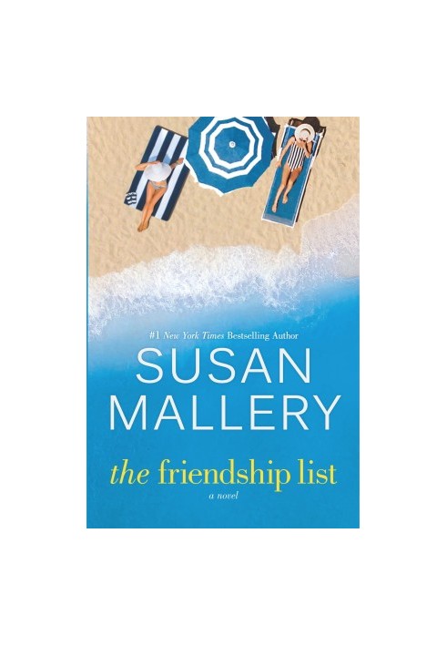 The Friendship List