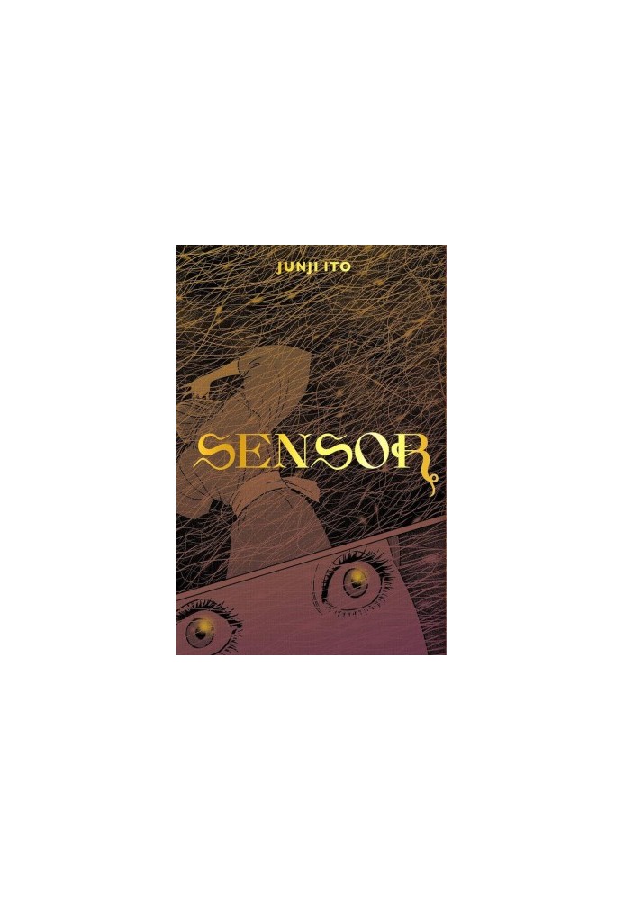 Sensor
