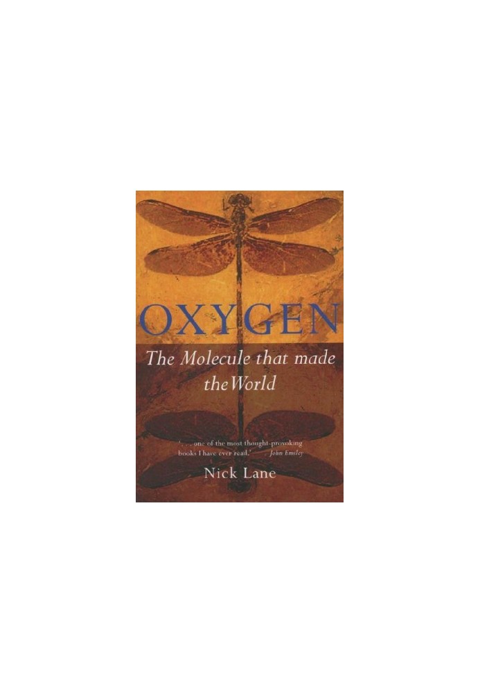 Oxygen