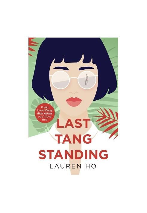 Last Tang Standing