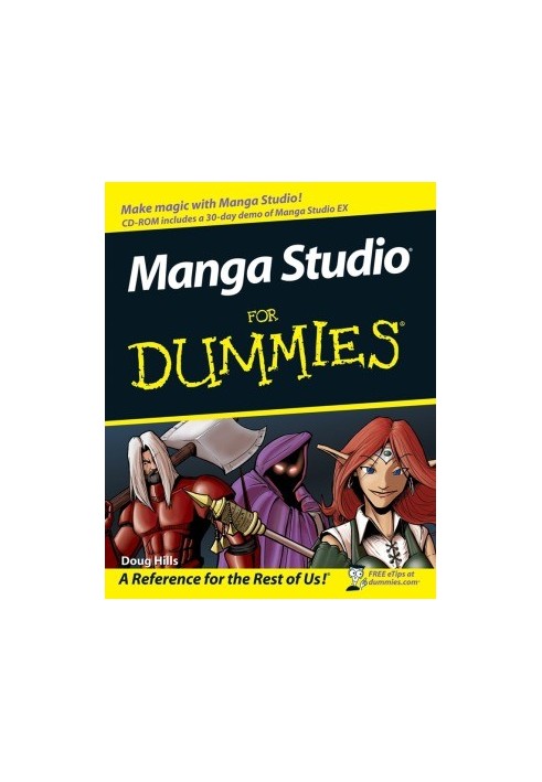 Manga Studio For Dummies