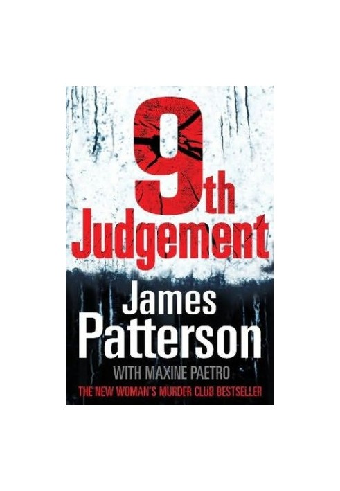 9th Judgment