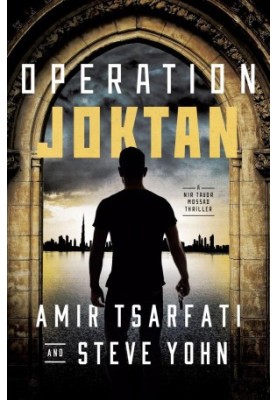Operation Joktan - Nir Tavor Series 01 (2021)