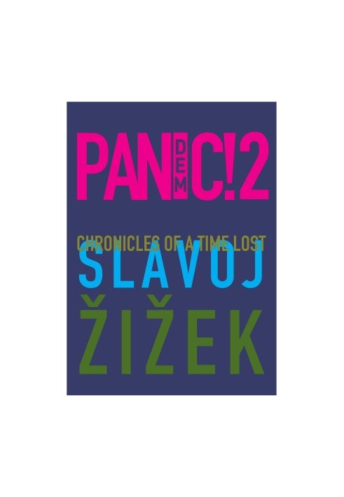 Pandemic! 2