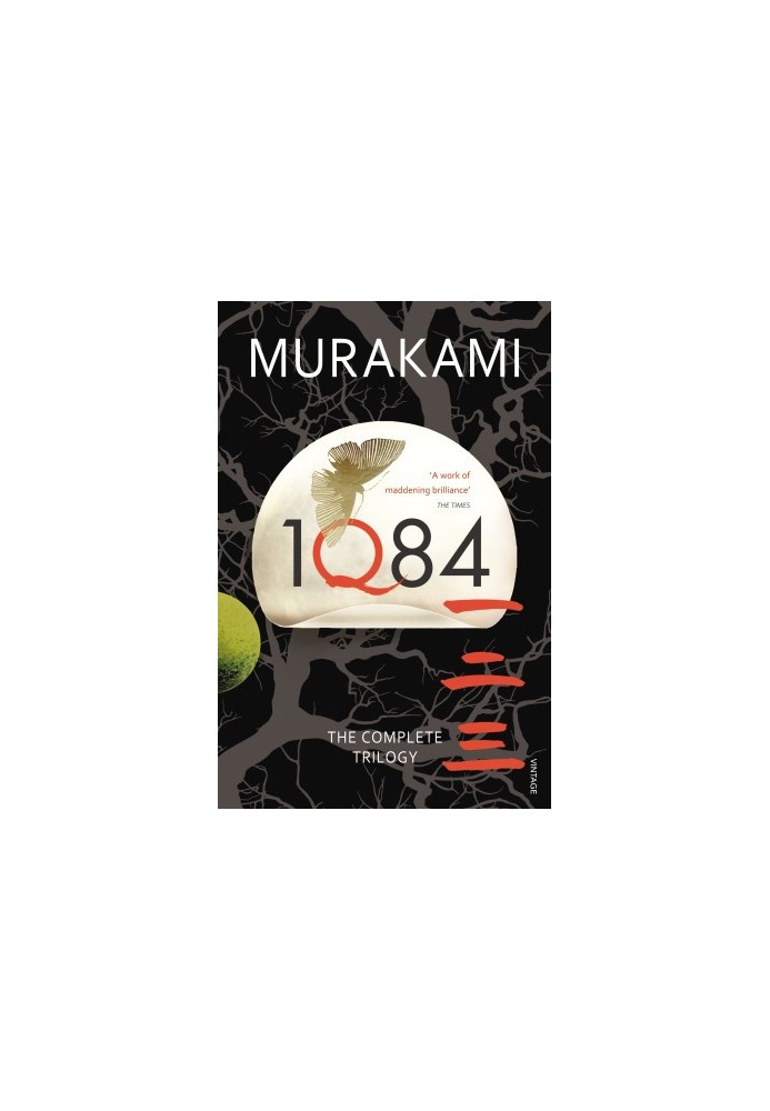 1Q84