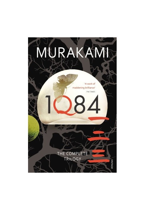 1Q84
