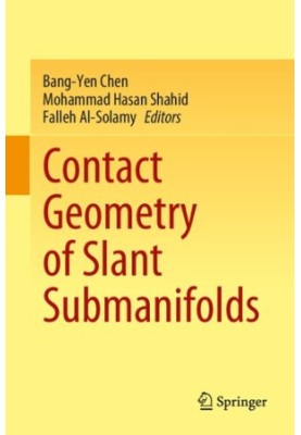 Contact Geometry of Slant Submanifolds