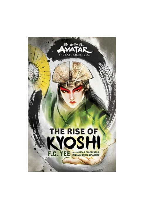 The Rise of Kyoshi