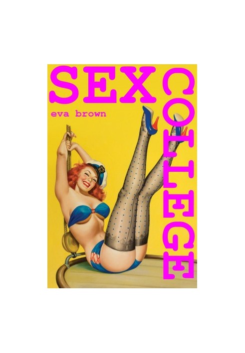 Sex College