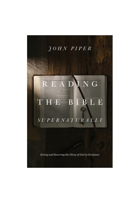 Reading the Bible Supernaturally