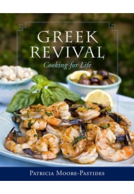 Greek revival : cooking for life