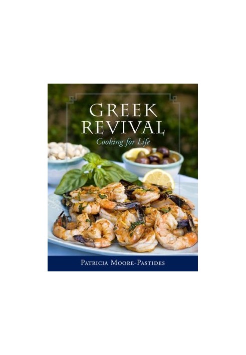 Greek revival : cooking for life