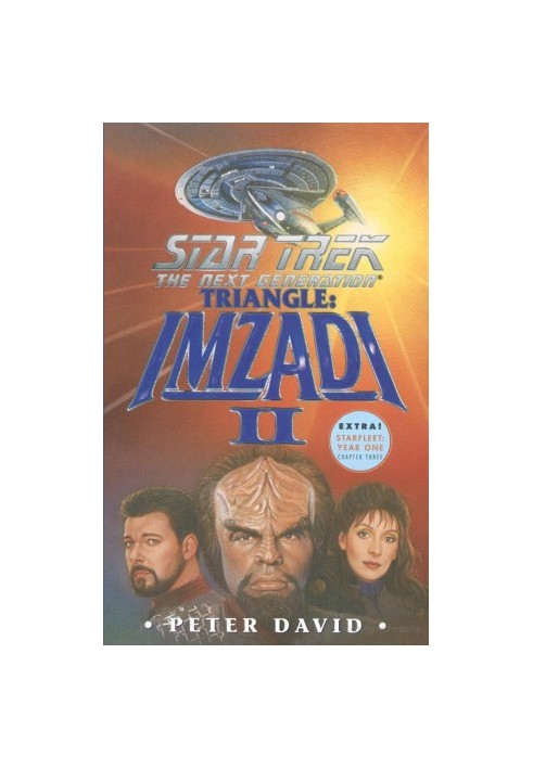Imzadi 2 Triangle