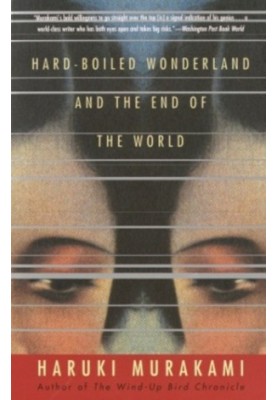 Hardboiled Wonderland and the End of the World