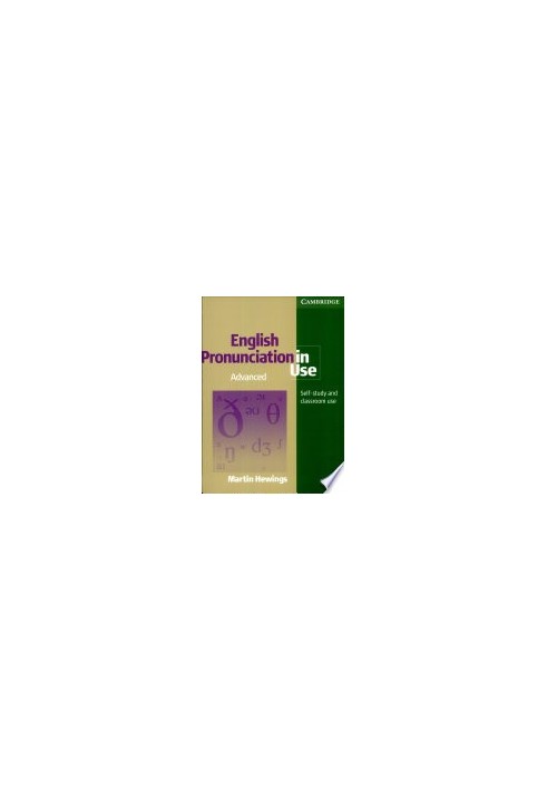 English Pronunciation in Use Advanced Book with Answers, 5 Audio CDs and CD-ROM (Win 2000/XP)