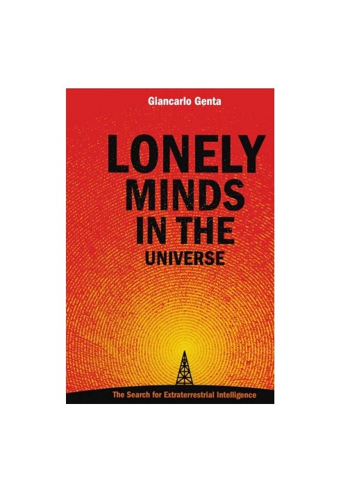 Lonely Minds in the Universe