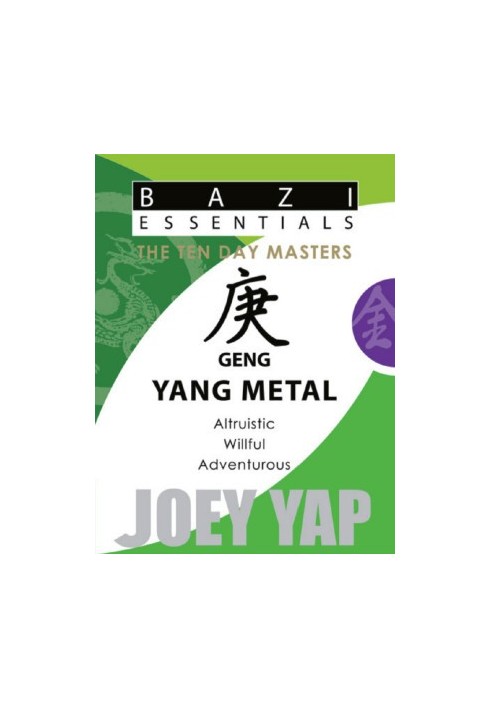 BaZi Essentials - The Ten Day Masters - Geng (Yang Metal)