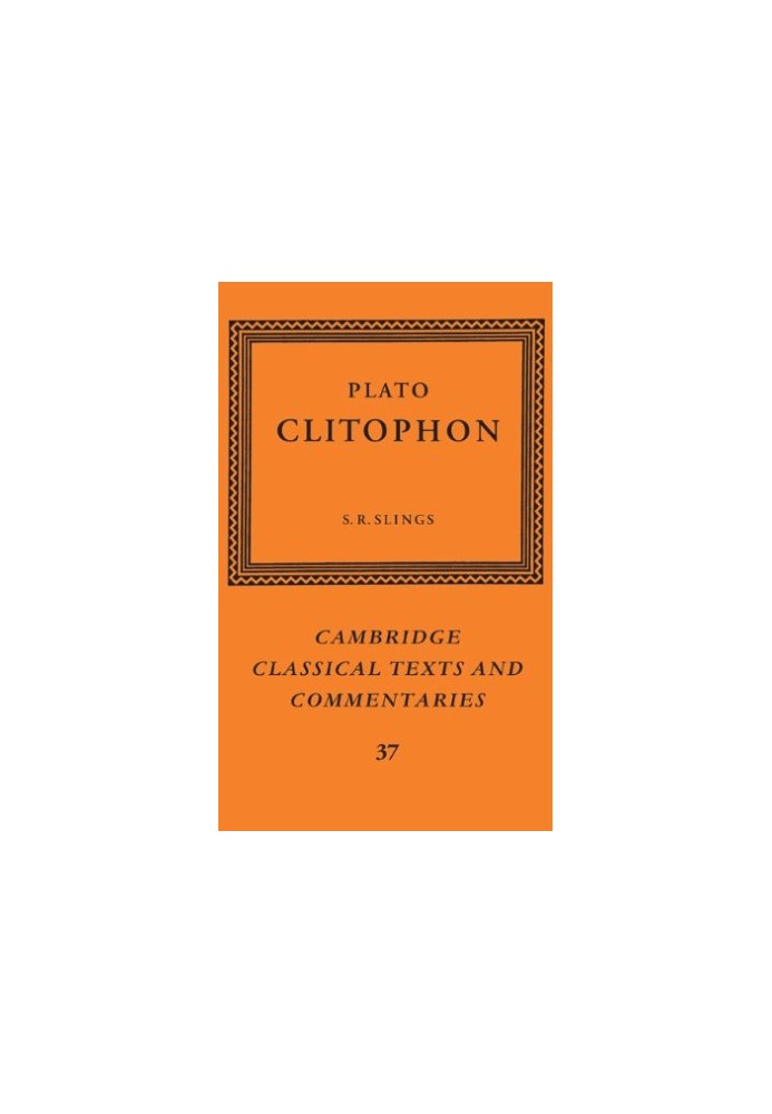 Plato: Clitophon