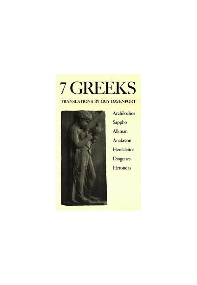 7 Greeks