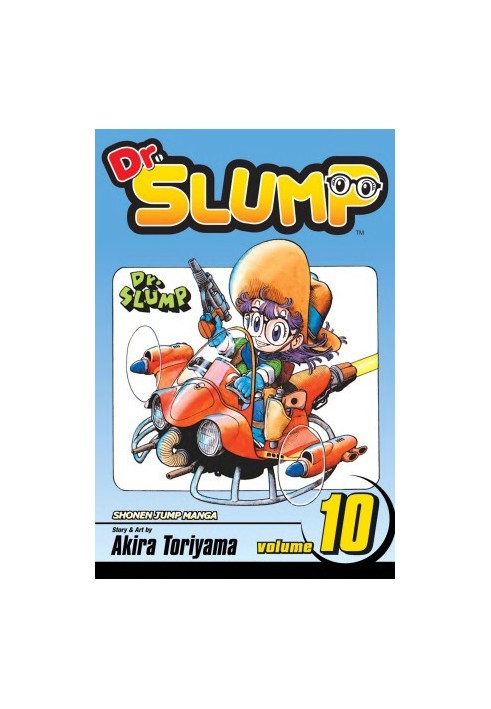 Dr. Slump Vol. 10