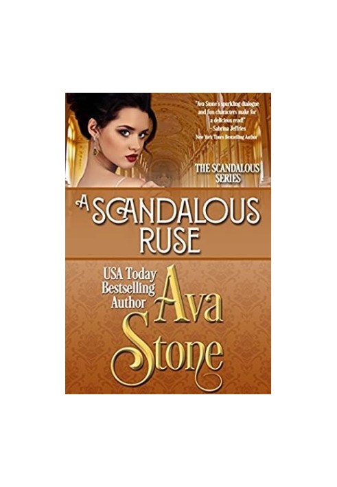 A Scandalous Ruse